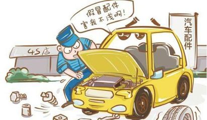 法赫施汽車(chē)零部件追溯系統(tǒng)為汽配行業(yè)保駕護(hù)航
